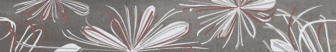 бордюр Азори SONNET GREY FLOWER 50,5х6,2 (42 шт) фото